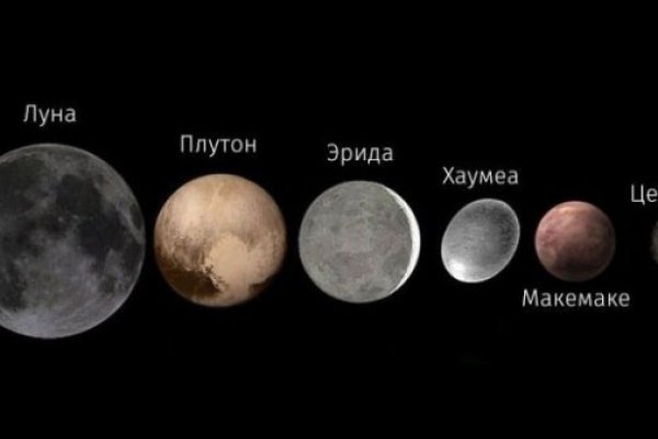 Кракен маркетплейс что там продают