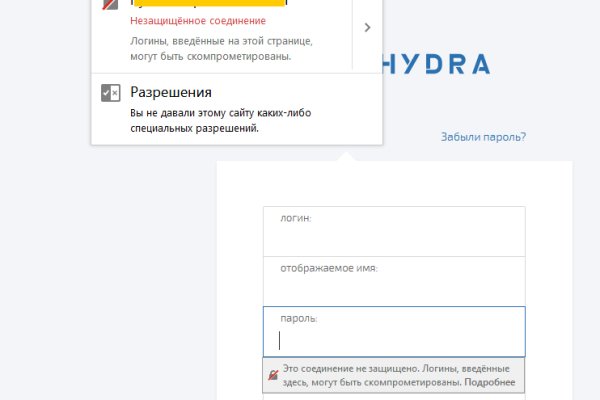 Кракен наркомаркет