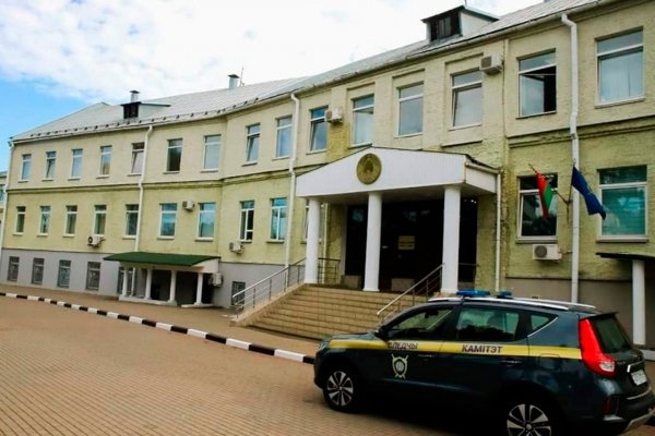Кракен ссылка зеркало