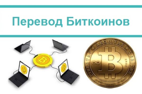 Кракен шоп что это