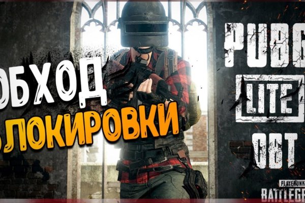Kraken рабочая ссылка 2025