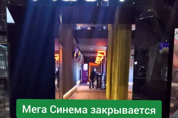Где взять ссылку на кракен