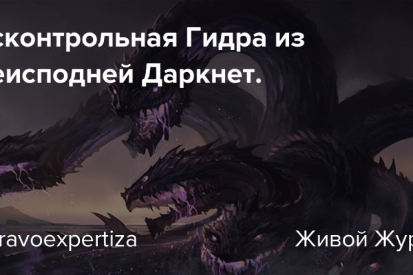 Как зайти на кракен с телефона андроид