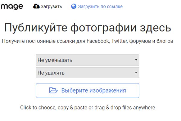 Kraken зеркало даркнет