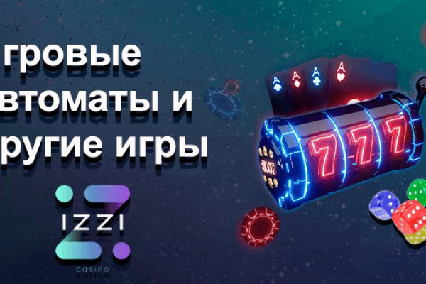 Кракен маркетплейс что это