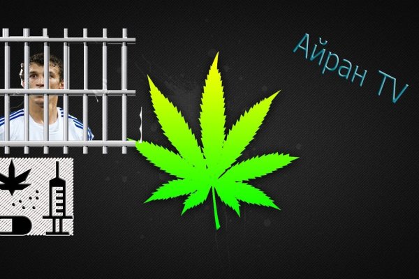 Адрес кракена