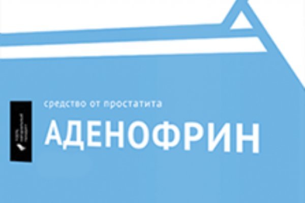Как подключиться к даркнету