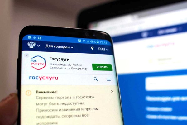 Kraken даркнет что это