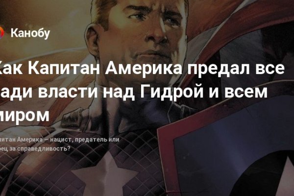 Кракен 2kr pro