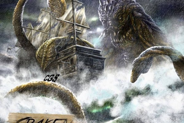 Кракен сайт магазин kraken clear com