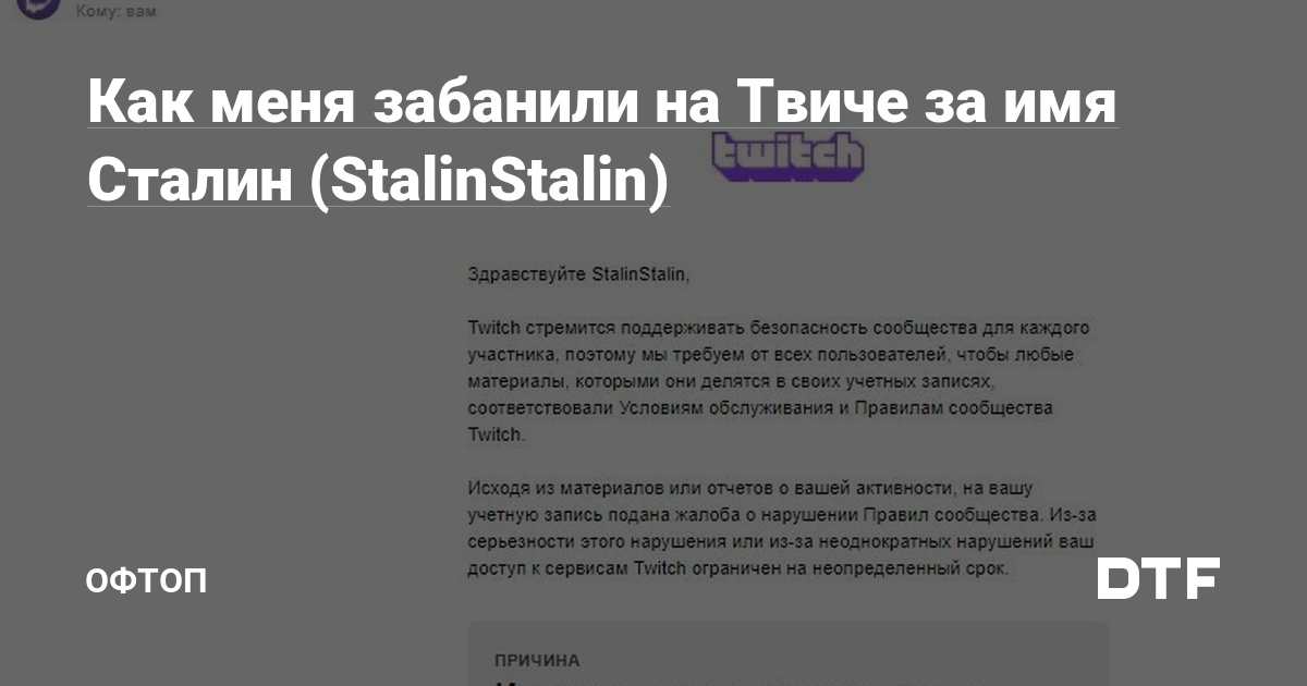 Кракен нов