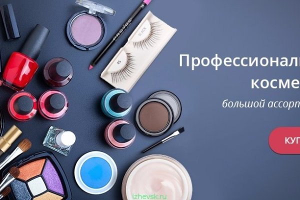 Как зайти на кракен с компа