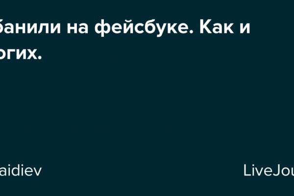 Кракен сайт даркнет