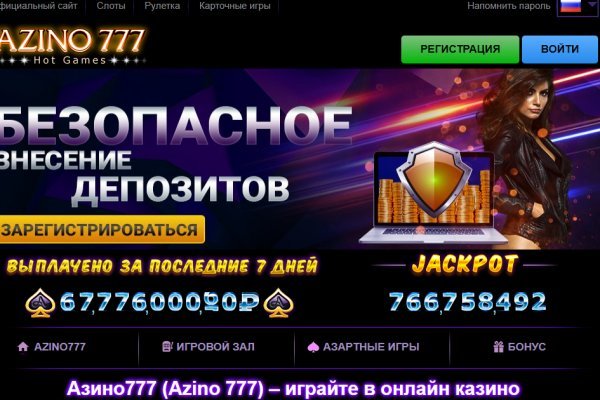 Кракен даркшоп