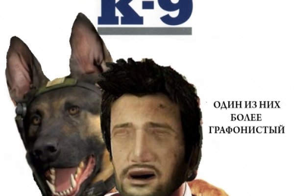 Кракен тор krakendark krakendark link