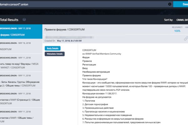 Кракен маркетплейс телеграм