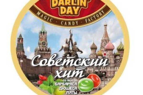 Кракен мага