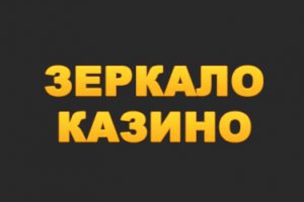 Через какой браузер можно зайти на кракен