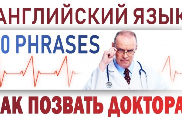 Как вывести с кракена
