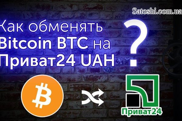 Кракен не работает сайт