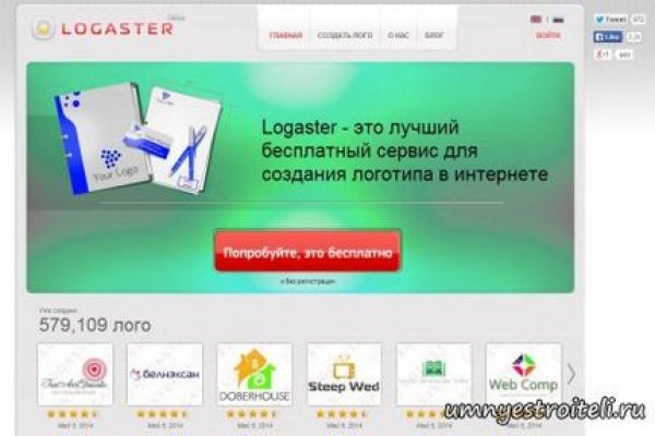 Кракен зеркало 2025