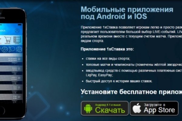 Какой нужен тор чтоб зайти в кракен
