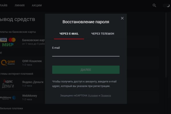 Kraken12 at сайт