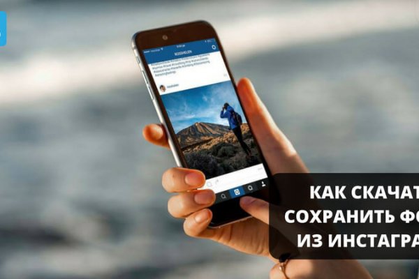 Кракен магазин зеркало