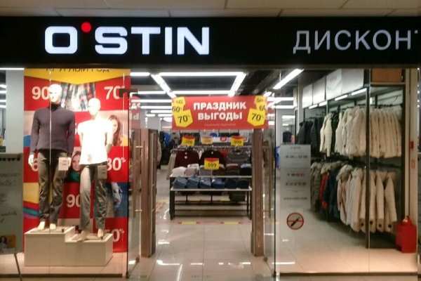 Как перейти на кракен