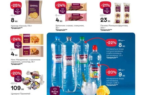Кракен купить гашиш