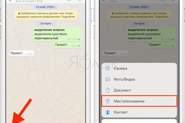 2krn cc официальный