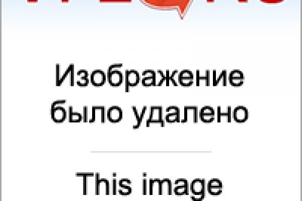 Кракен нов