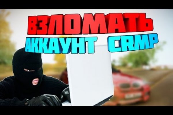 Кракен даркент
