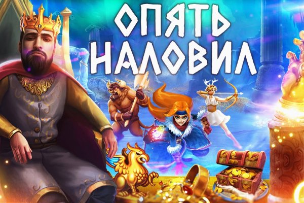 Kraken официальная ссылка