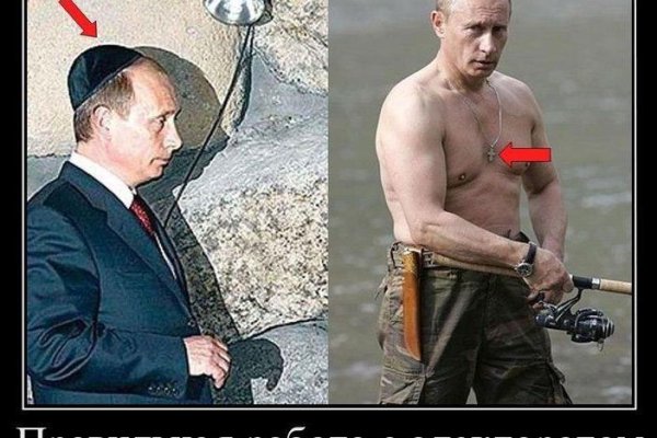 Кракен маркетплейс в россии