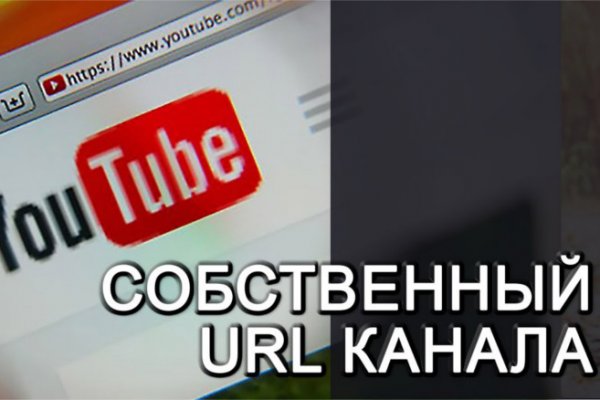 Актуальные ссылки на кракен тор
