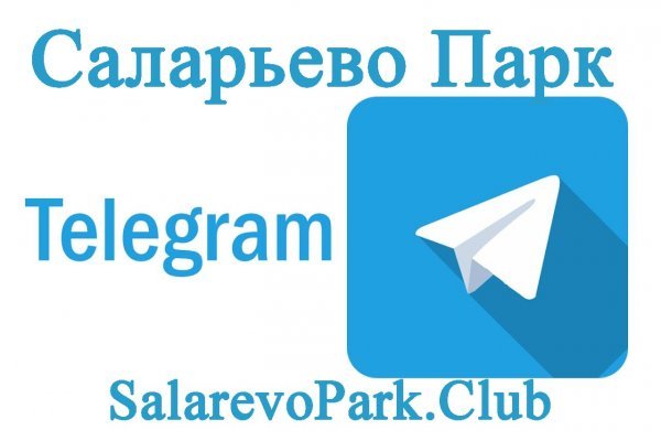 Кракен рабочая ссылка на сайт