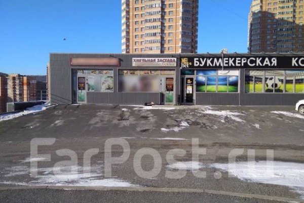 Kraken at зеркало