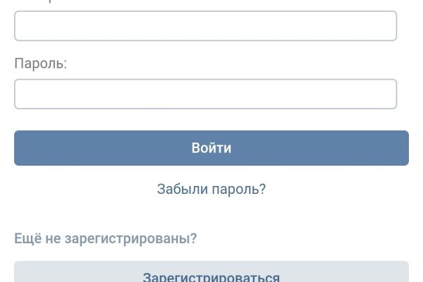 Kraken darknet зеркала кракен обход
