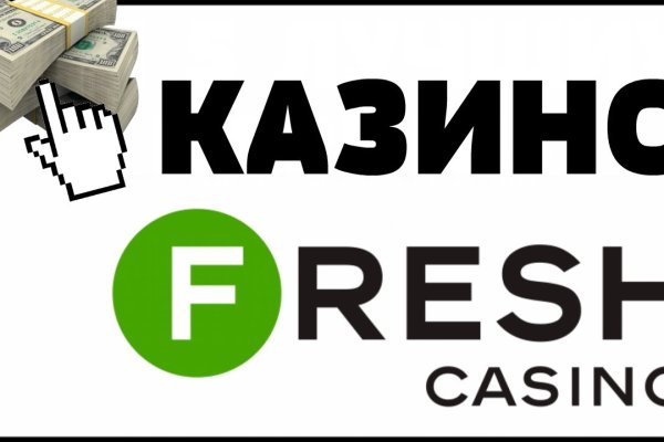 Кракен это наркота