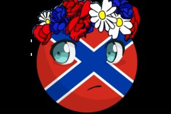 Магазин даркнета