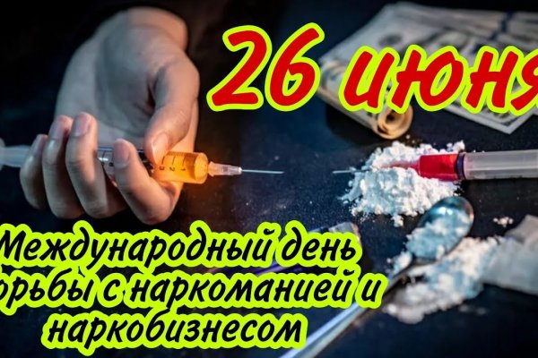 Как восстановить аккаунт на кракене