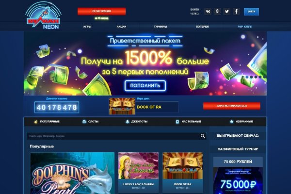 Кракен сайт официальный kraken clear com