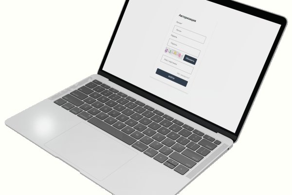 Kraken market ссылка