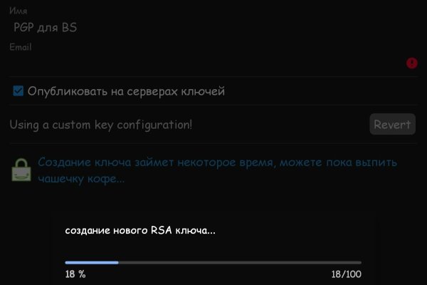 Сайт кракен тор браузера