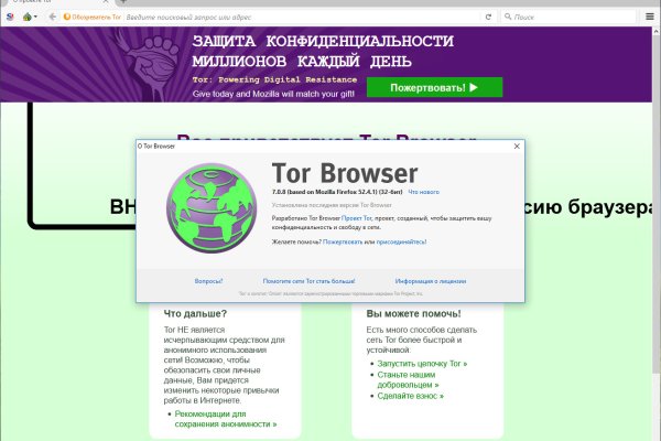 Площадки в даркнете