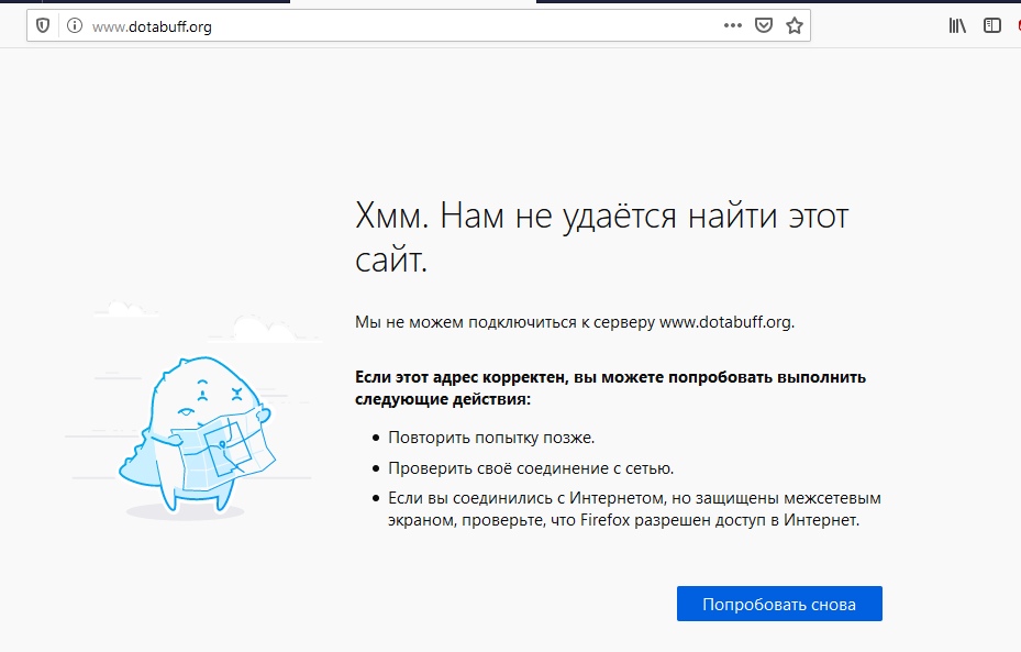 Где найти ссылку на кракен