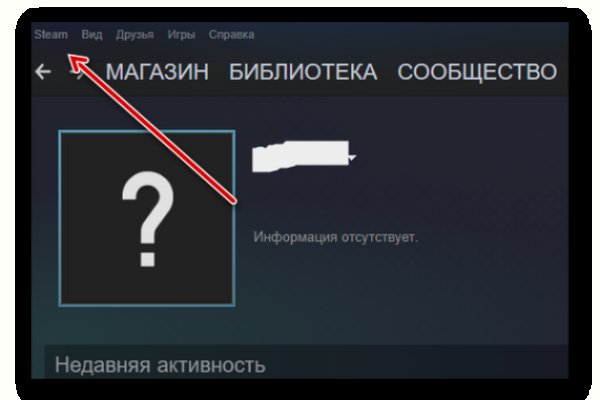 Кракен маркетплейс kraken clear com