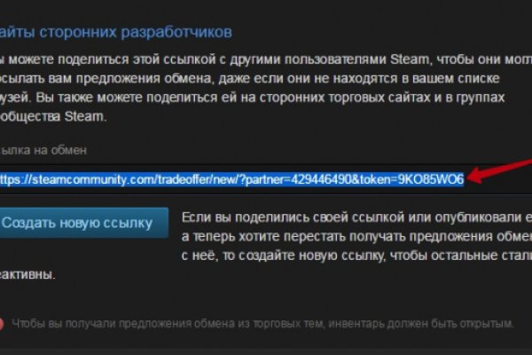 Как зарегистрироваться в кракен в россии