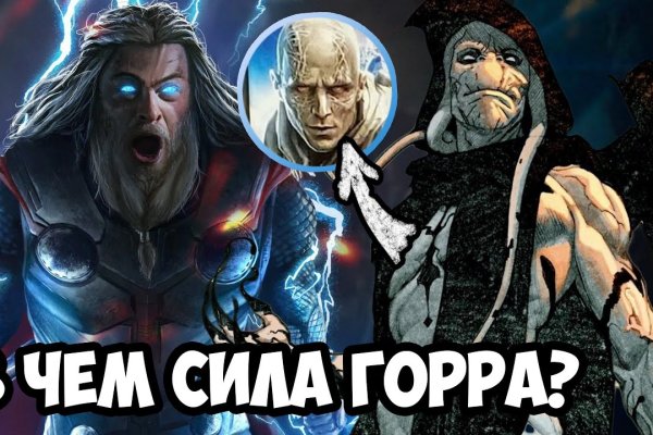 Сайт кракен магазин kraken2 tor2 xyz